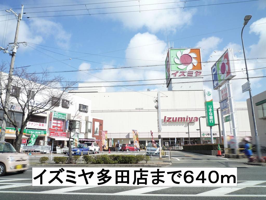 サンクレール その他外観4
