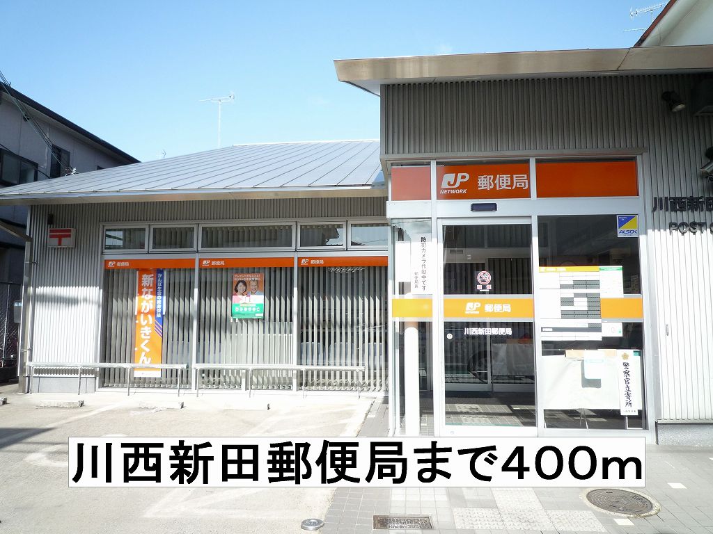 サンクレール その他外観5