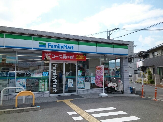 プリマベーラくずは その他外観1