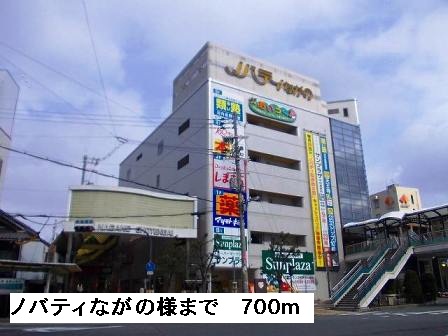 セルカ．リーオＢ その他外観5