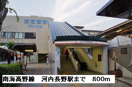 セルカ．リーオＢ その他外観6