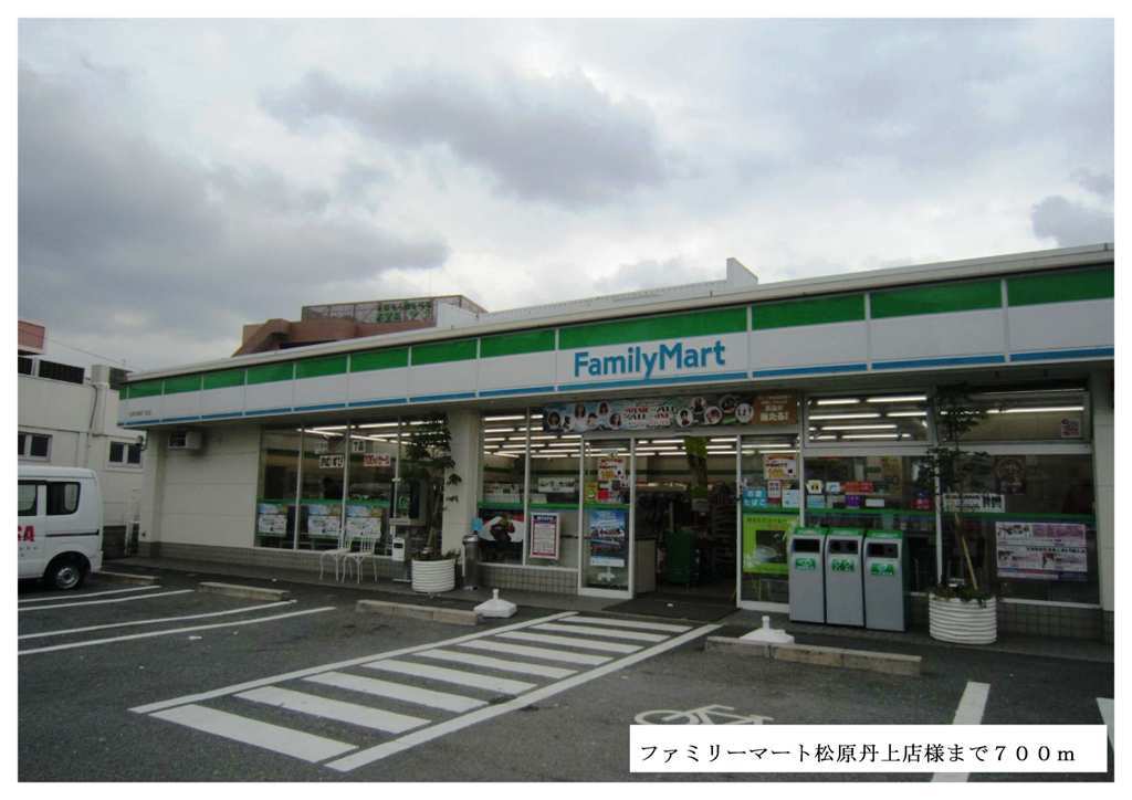 その他外観1