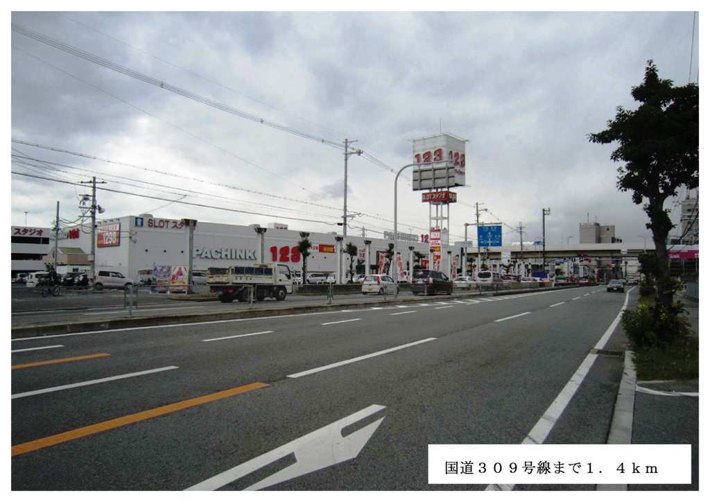 その他外観3