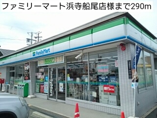 その他外観1