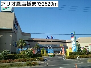 その他外観5