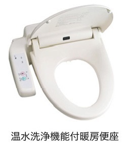サニーレジデンス鷺洲Ａ その他7