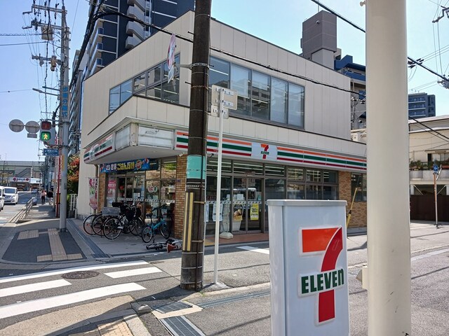 サニーレジデンス鷺洲Ａ その他外観1