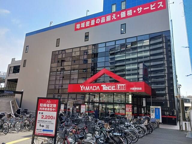 サニーレジデンス鷺洲Ａ その他外観3