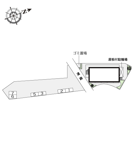 その他1