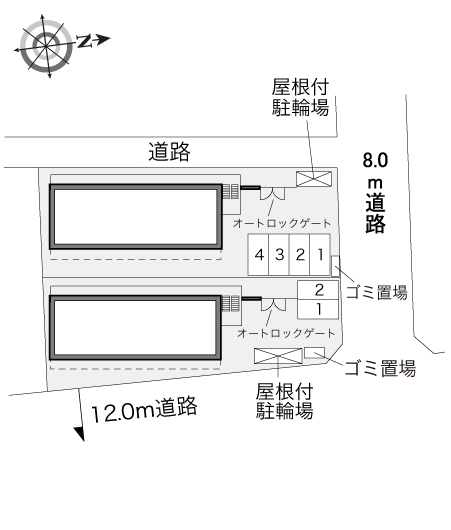 レオパレスプラスパＡ その他1