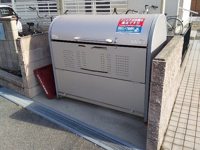 レオネクストプレジオ豊南 その他3