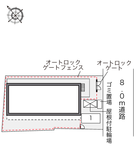 レオパレスグリーンアイビー その他1