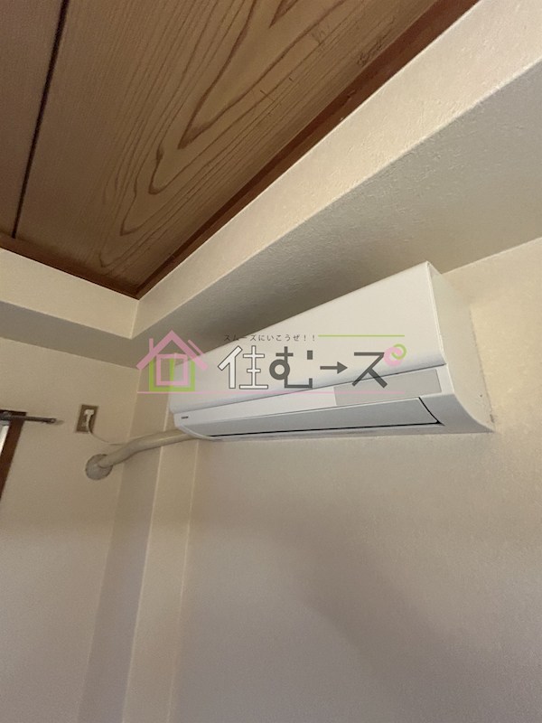ロイヤル平野 その他6
