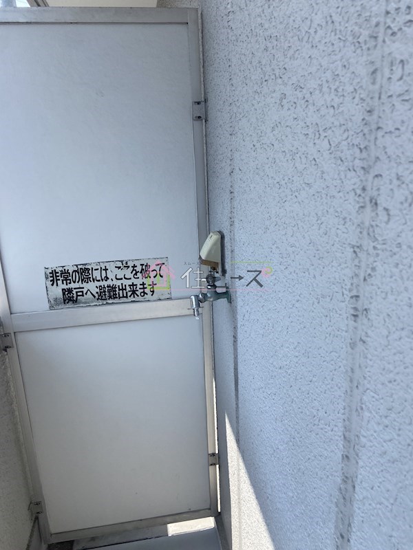 第3ロックマンション その他6