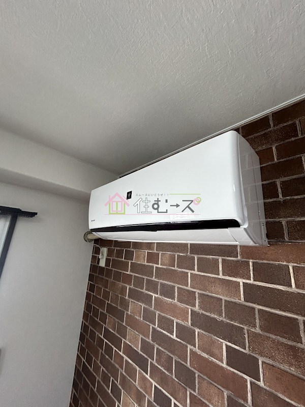 SKハイツ平野 その他2