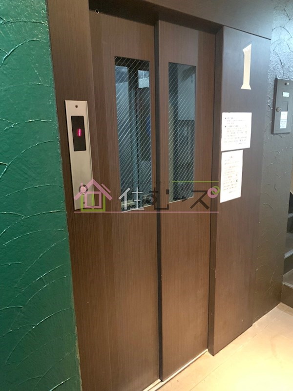 SKハイツ平野 その他外観3