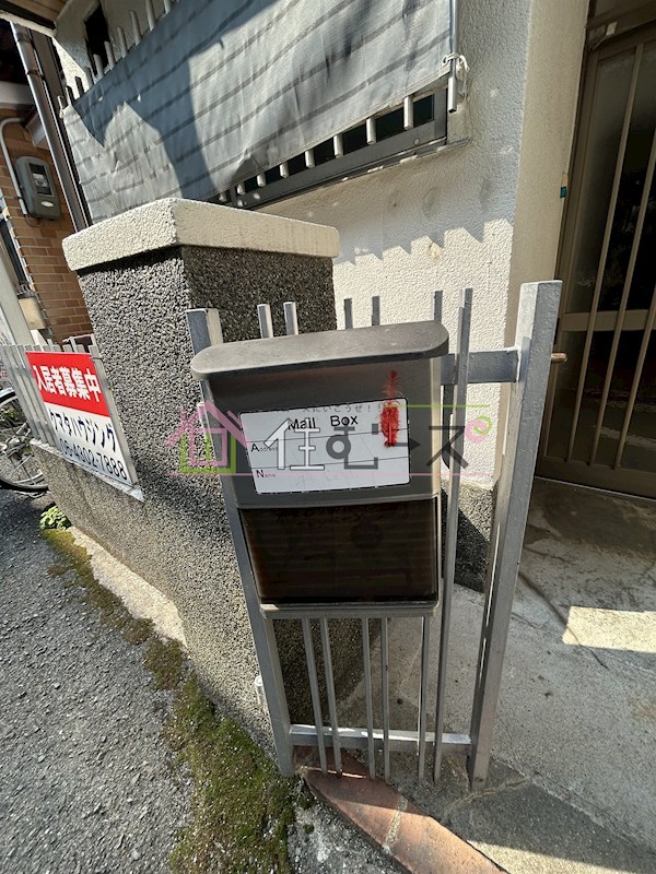 瓜破東森口貸家 その他外観3
