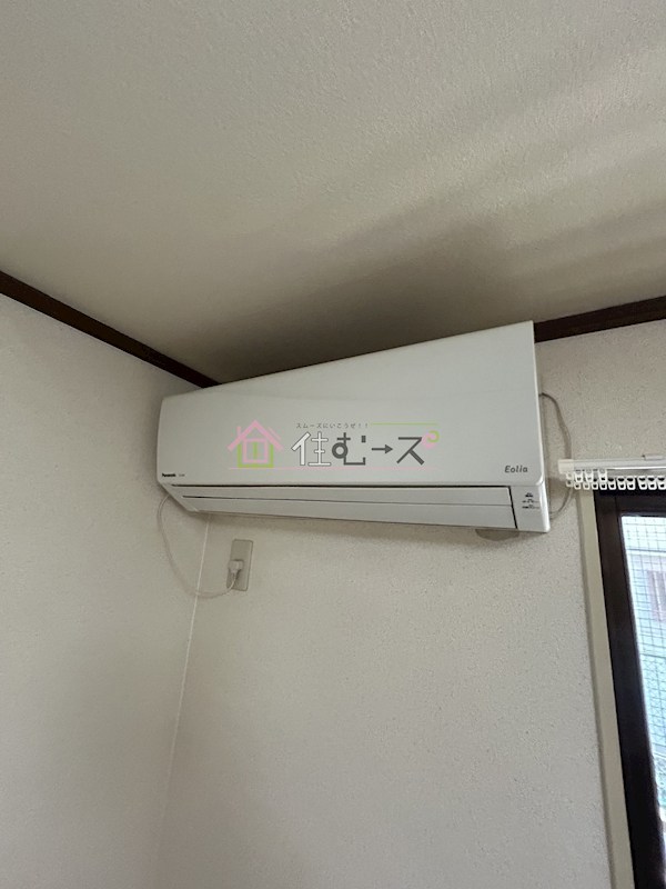 ロワゾーブルー平野 その他6