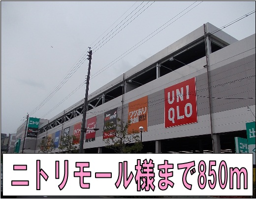 ソレアード その他外観1