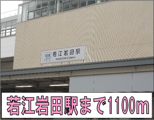 ソレアード その他外観2