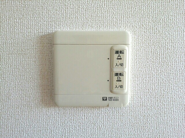 ベル・アンジュ その他5