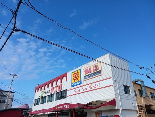 リバーコート浅香 その他外観2