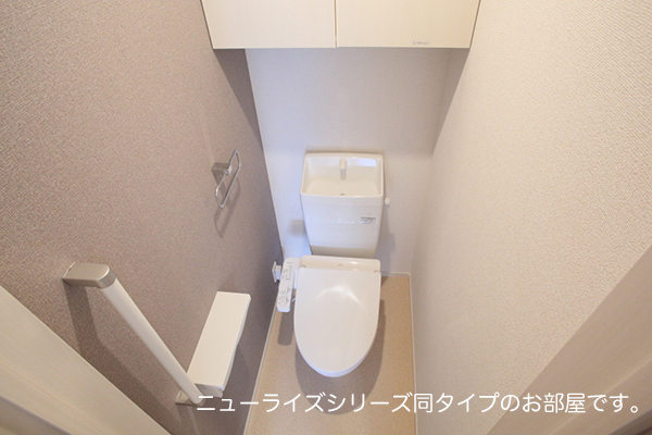 額原町アパートＫ・Ⅱ その他5