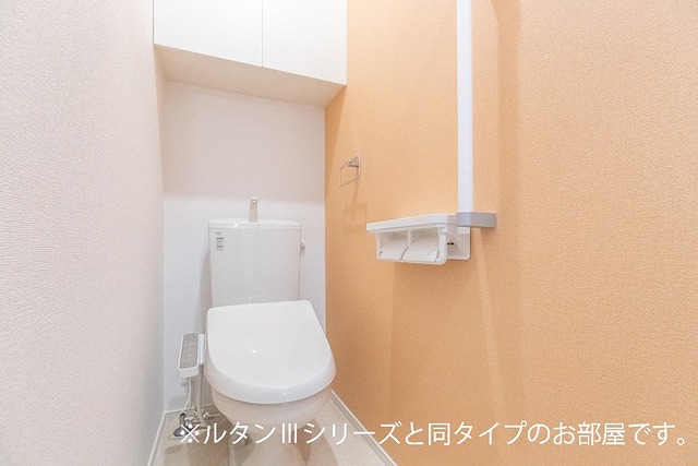 その他4