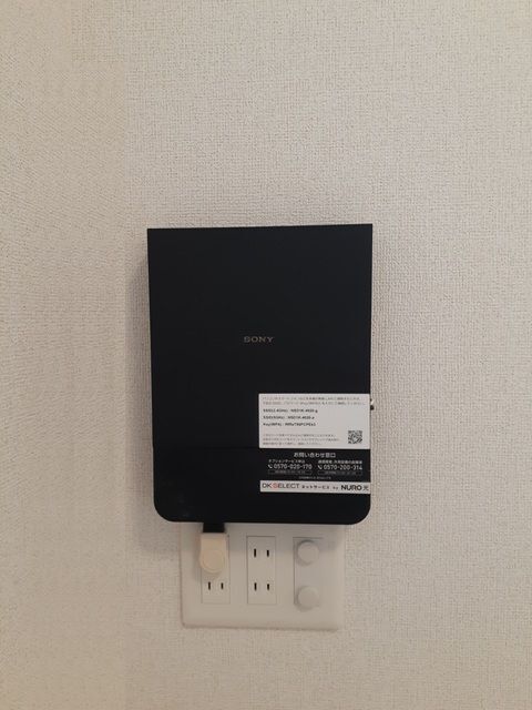 シャトーグロワール その他9