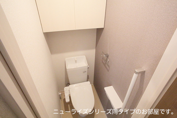 額原町アパートＫ・Ⅱ その他5