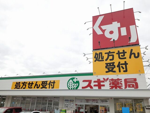 額原町アパートＫ・Ⅰ その他外観4