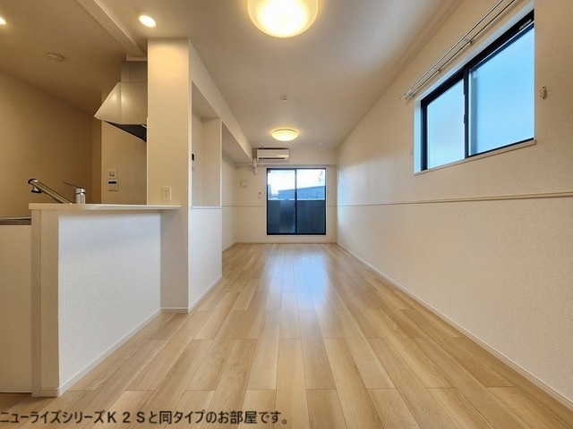 シャトーグロワール リビング