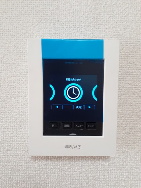 シャトーグロワール その他6