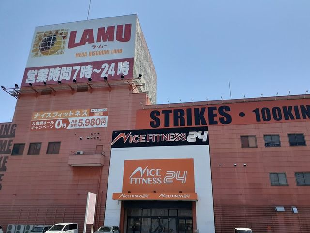 デスパシオ その他外観3