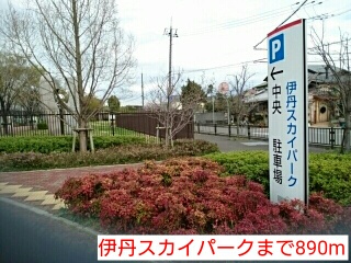 ＥＳＳＥＮＣＥ　Ⅱ その他外観6