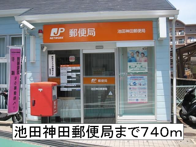 グレース仲蔵 その他外観6