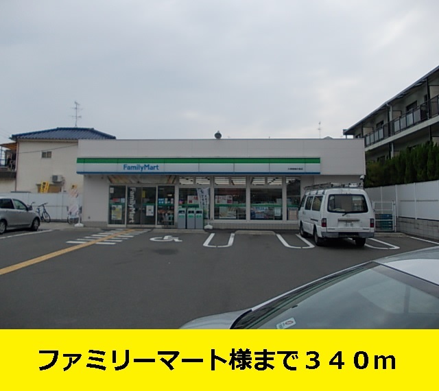 オーセンティック４ その他外観4