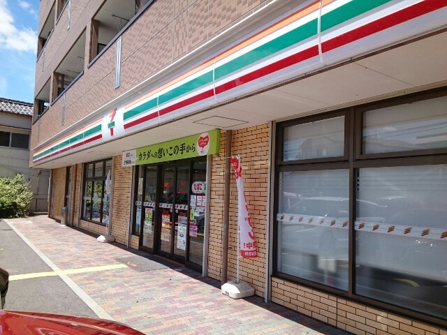 サンライズ橘 その他外観3