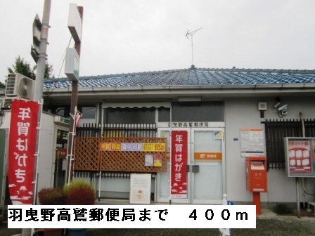 Ｌａ　Ｆｏｒｅｓｔａ　Ⅱ その他外観4