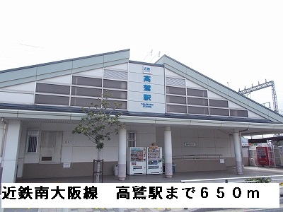 Ｌａ　Ｆｏｒｅｓｔａ　Ⅱ その他外観5