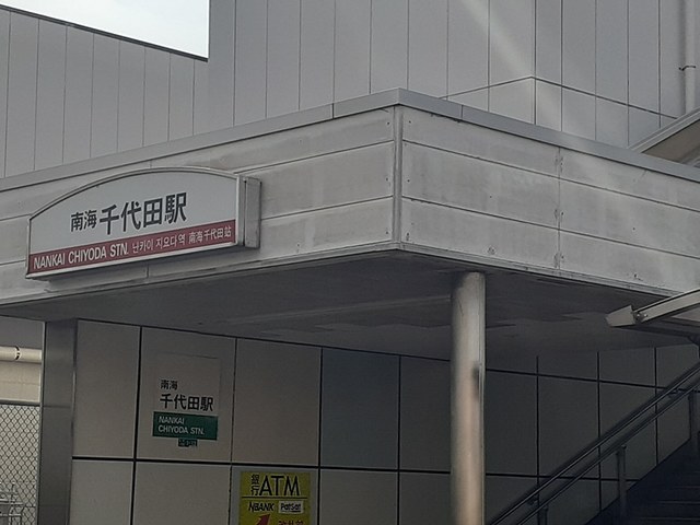 シャノワールⅡ その他外観3