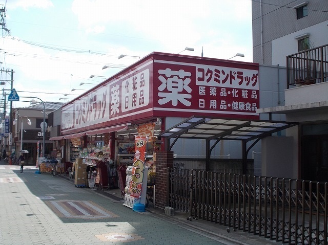 ドゥジエ－ム　シマ その他外観5