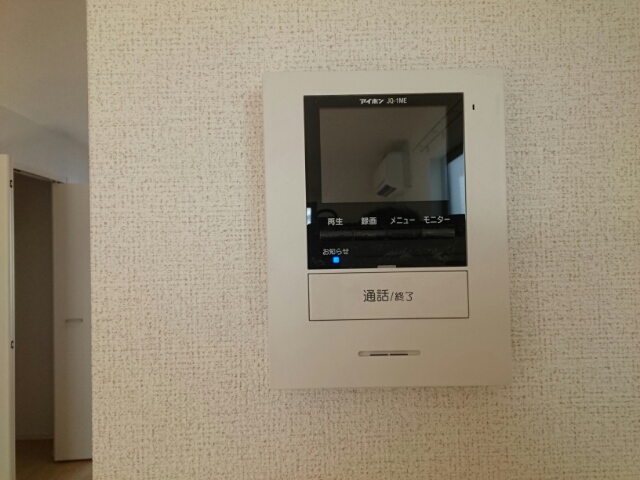 Ｖｉｌｌａ　ＢＲＩＳＥ その他5