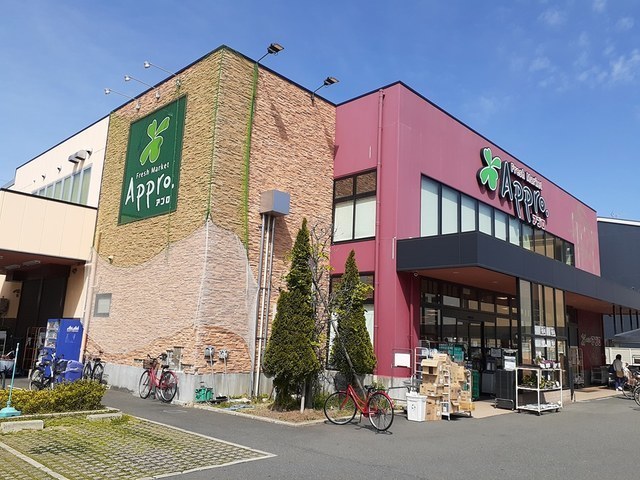 Ｖｉｌｌａ　ＢＲＩＳＥ その他外観3