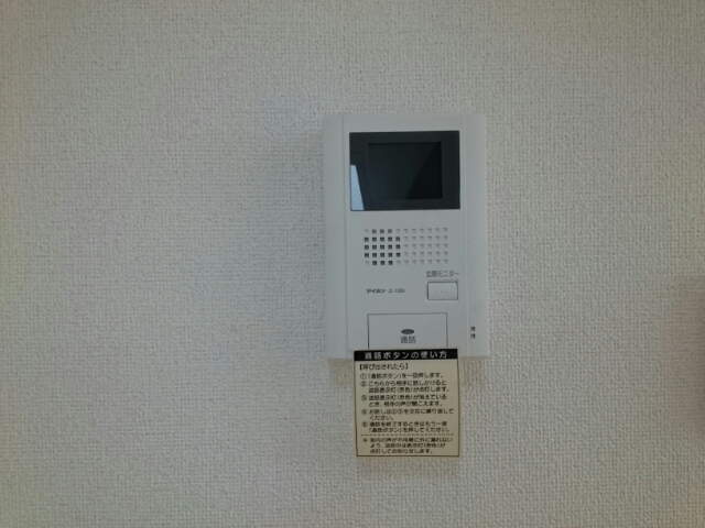 ラ　プチ　レユニオンⅡ その他6