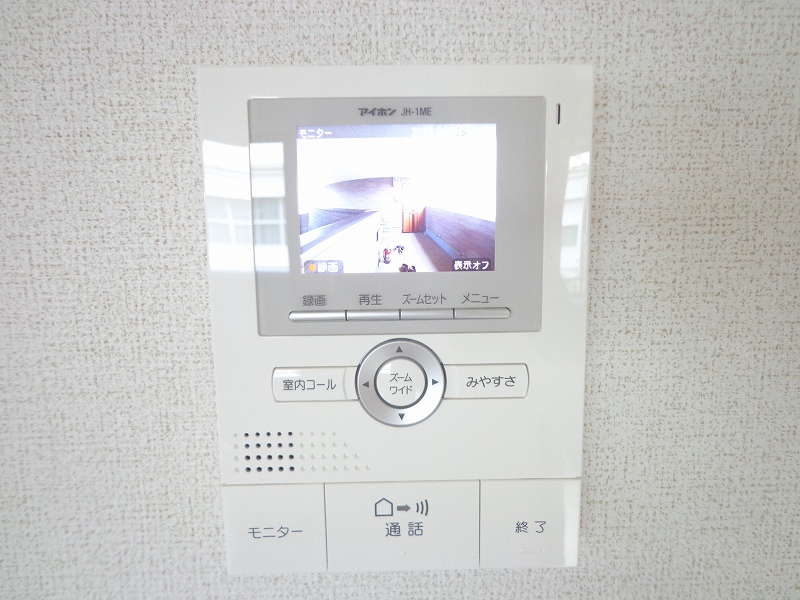 プランドール　Ｂ その他6