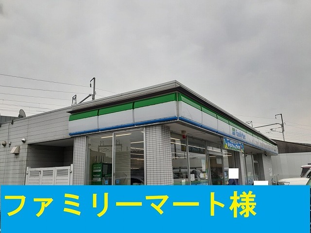 プランドール　Ｂ その他外観3