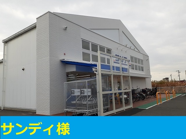 プランドール　Ｂ その他外観5