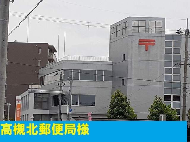 梅桃館 その他外観4