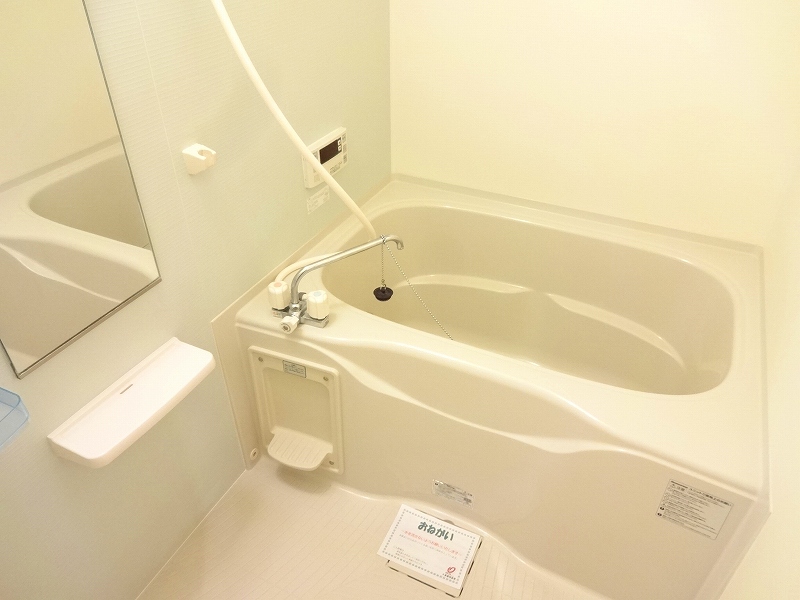 梅桃館 風呂画像